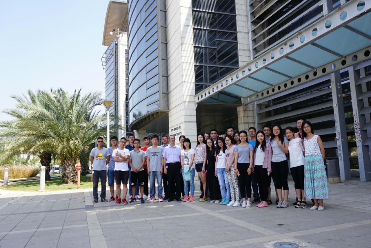 以色列中国留学生首次举行线上春晚欢度佳节 - 国际在线移动版